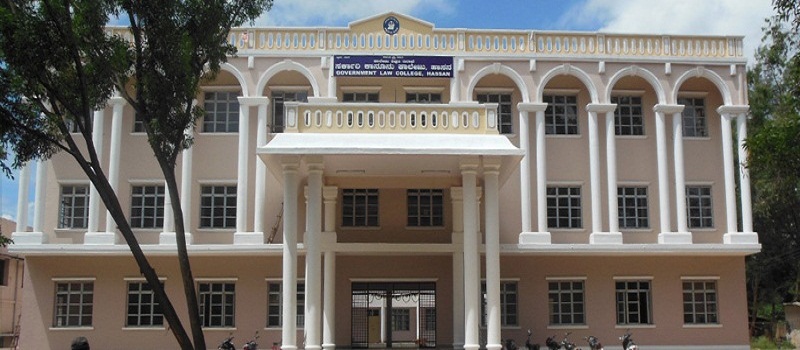 Government Law College Thamlapura, Hassan: Details and Reviews