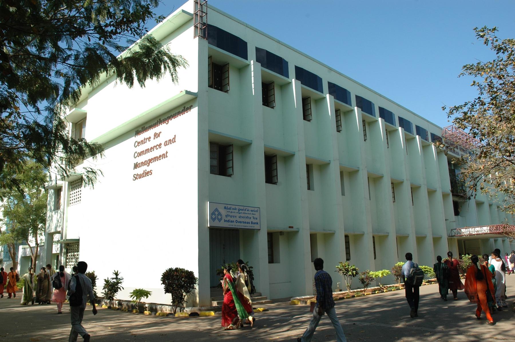 Nallamuthu Gounder Mahalingam College, Pollachi Details and Reviews