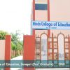 Hindu College of Education