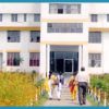 Bhagat Kabir College of Education photo no. 5