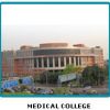 Vardhman Mahavir Medical College