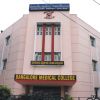 Bangalore Medical College and Research Institute photo no. 2
